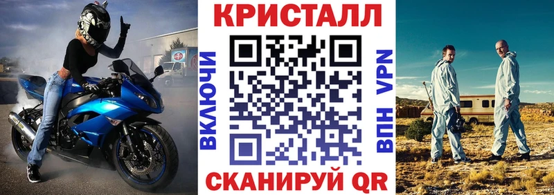 Amphetamine 97% Полярные Зори