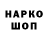 МДМА VHQ Gxry Kong