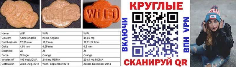 Ecstasy бентли  что такое наркотик  Полярные Зори 