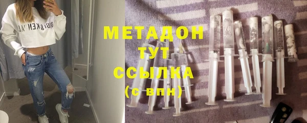 прущая мука Карпинск