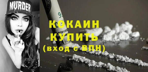 МДПВ Зерноград
