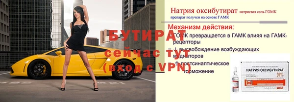 дмт Карталы