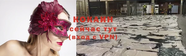 метамфетамин Касимов