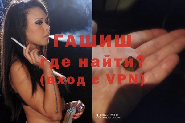 MESCALINE Киренск