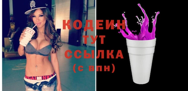 прущая мука Карпинск