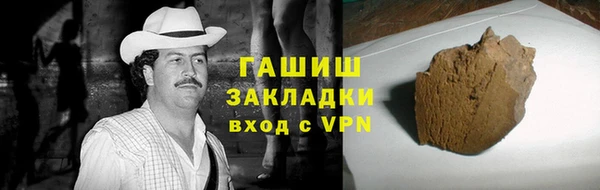 дмт Карталы