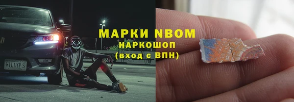 дмт Карталы