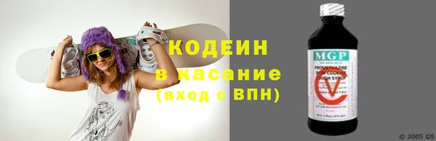прущая мука Карпинск