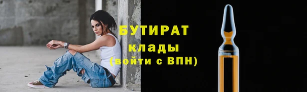 метамфетамин Касимов