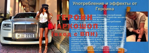 дмт Карталы