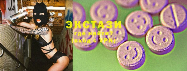 метамфетамин Касимов