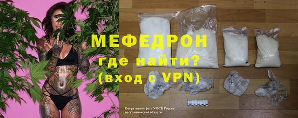 дмт Карталы