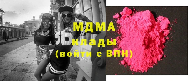 дмт Карталы