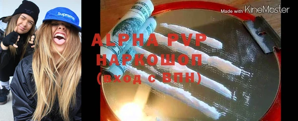 mix Киреевск