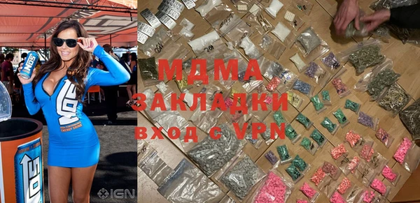 метамфетамин Касимов