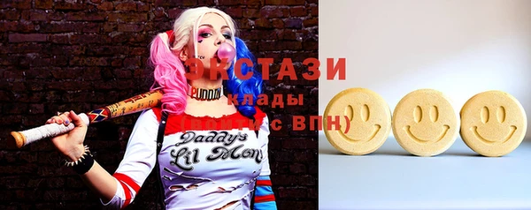 метамфетамин Касимов