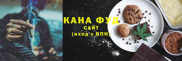 меф Каменногорск