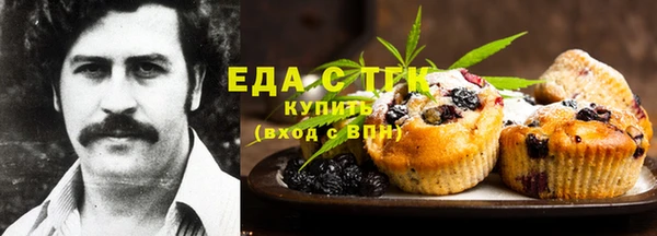 дмт Карталы