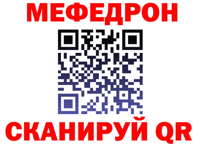 A-PVP VHQ tor это МЕГА Полярные Зори